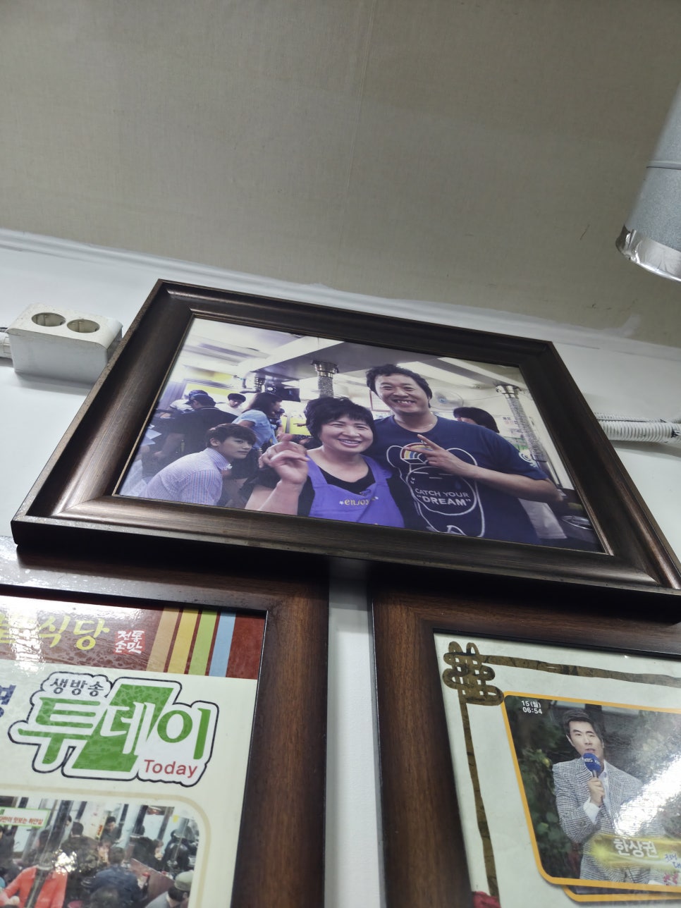 솔밭뽈살하얀살전문 사진 4