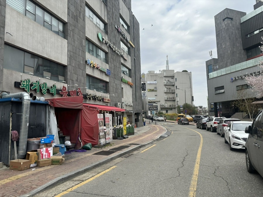 육미촌 평택대학교점 사진 3