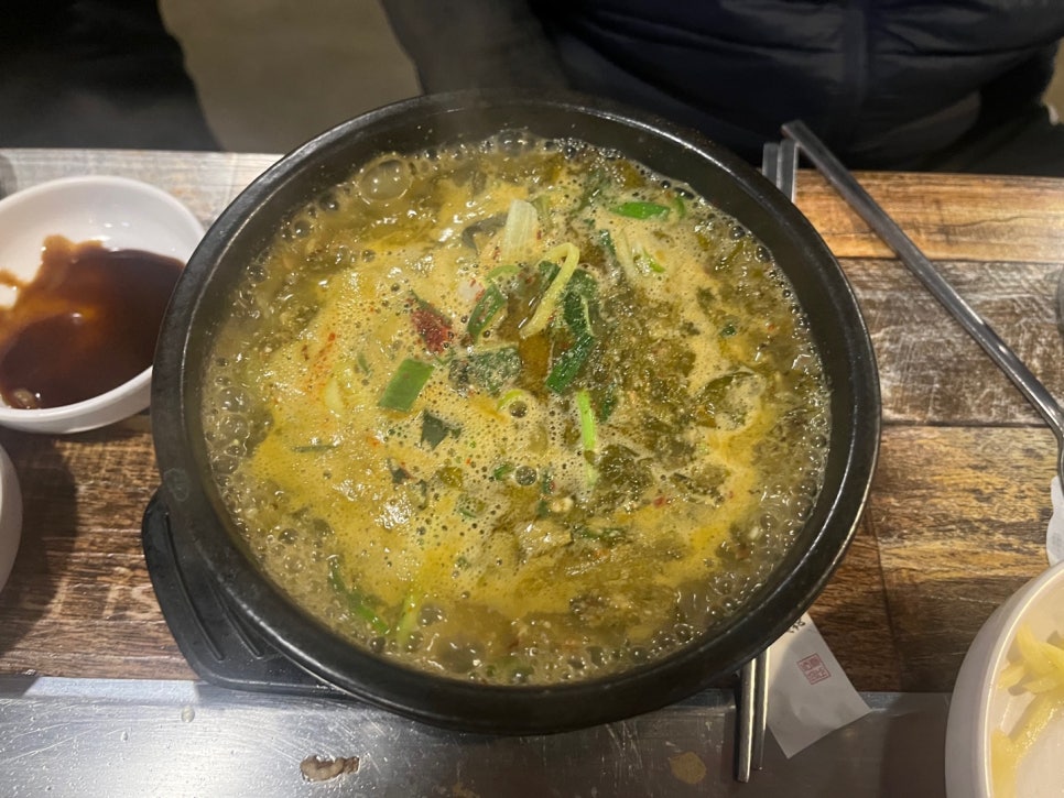 샛밥 사진 2