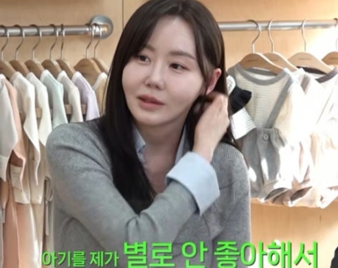 이경규 딸 예림이 딩크선언에 잘못키웠다 탄식 아이 안좋아하는 이유