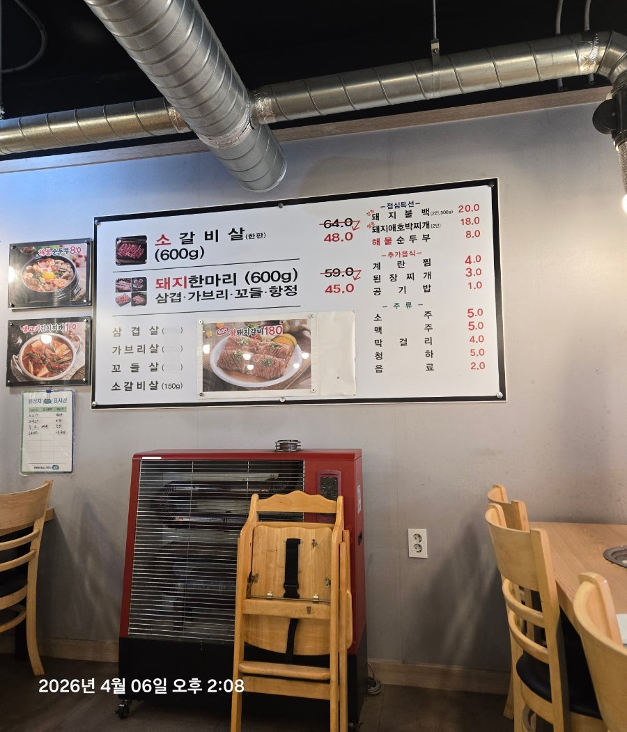 돈뭉치 사진 2