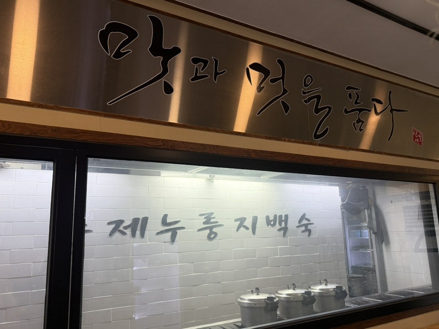 산골애 사진 5