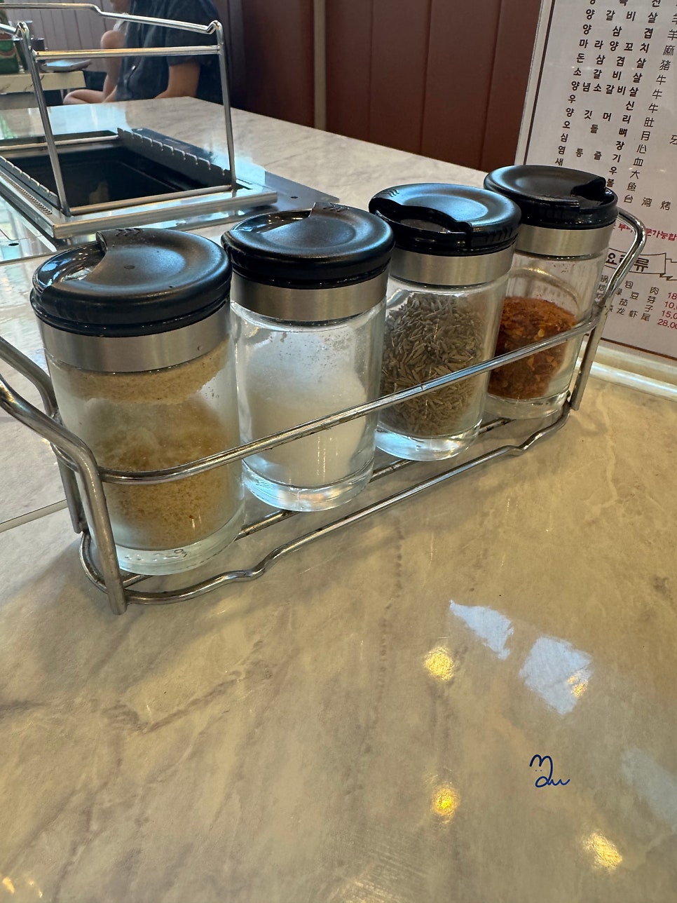연희양꼬치 정왕점 사진 5