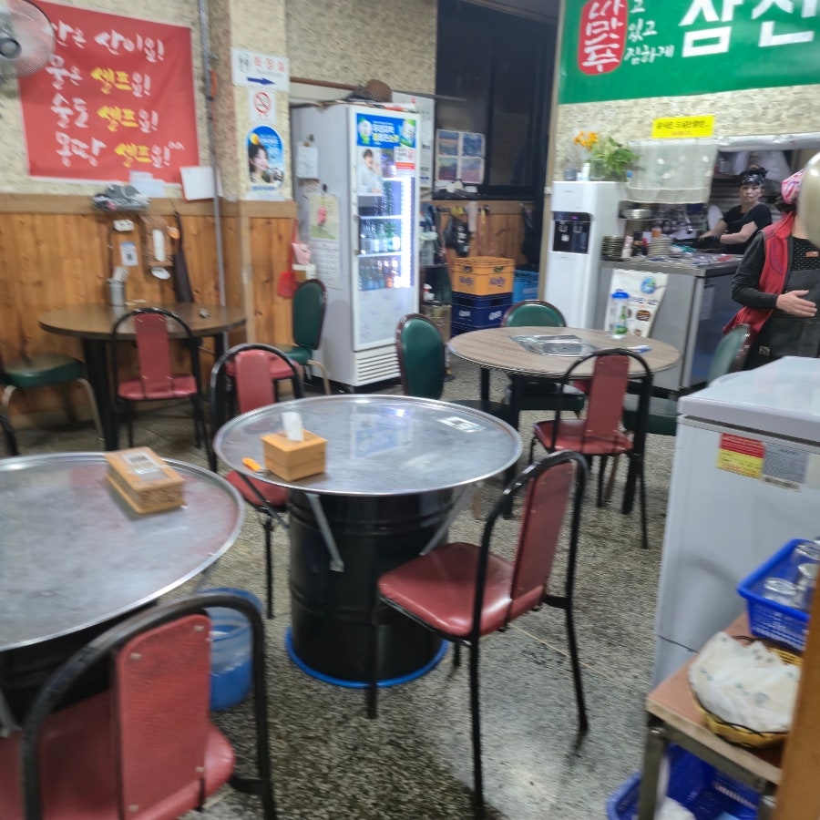 삼천식당 계대동문점 사진 3