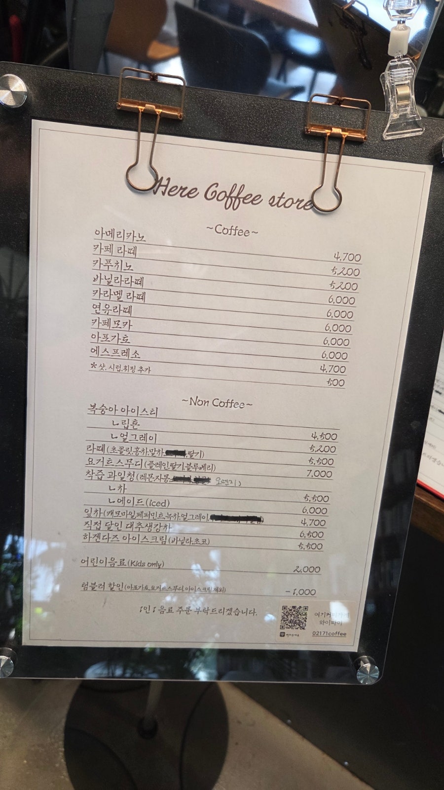 히희히 사진 2