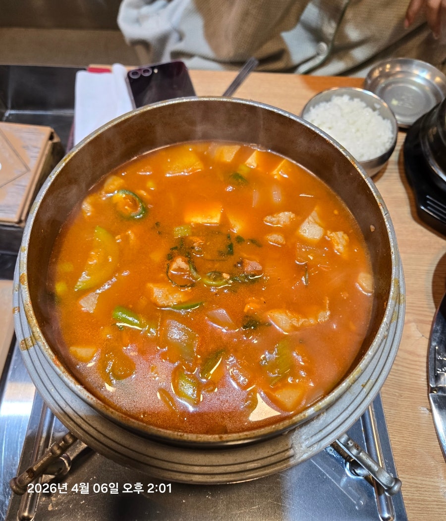 돈뭉치 사진 3