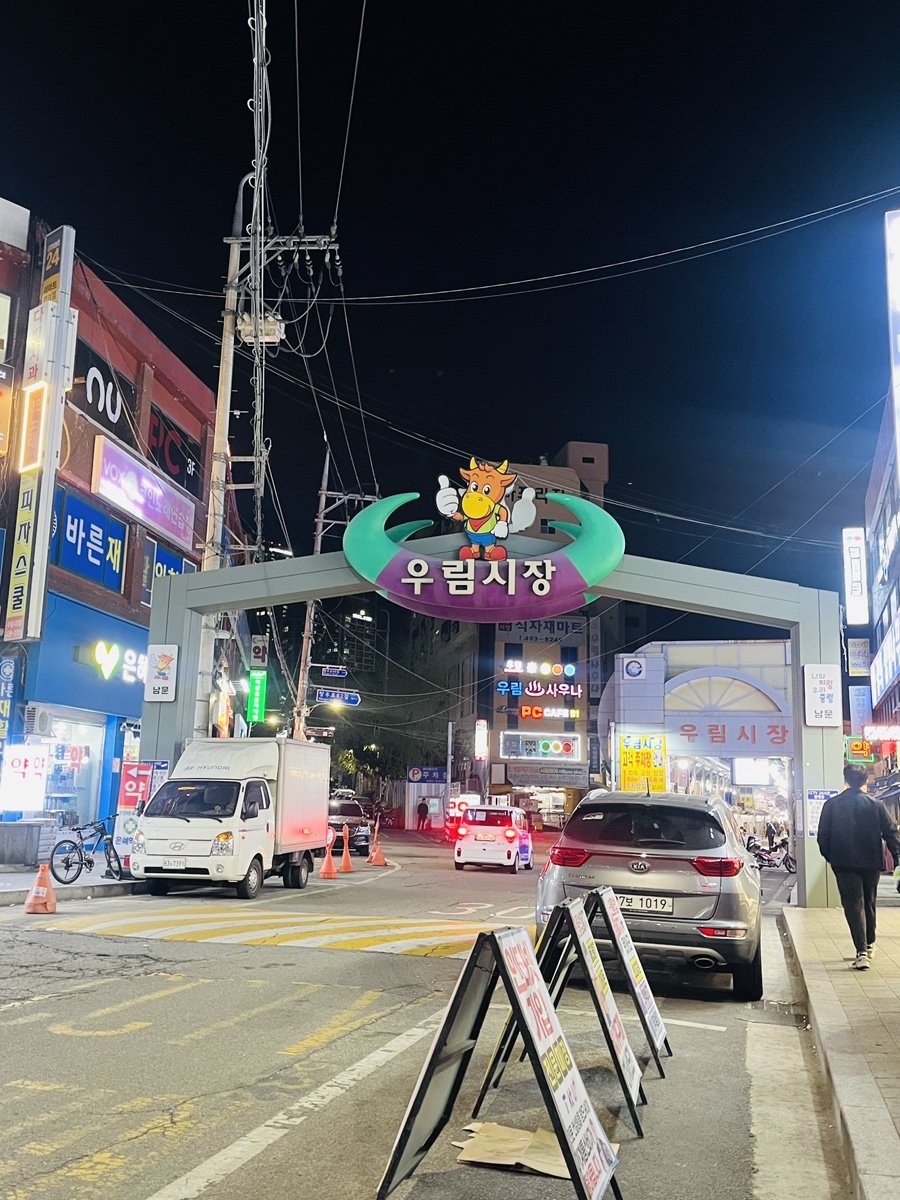 피자스쿨 망우1동점 사진 1