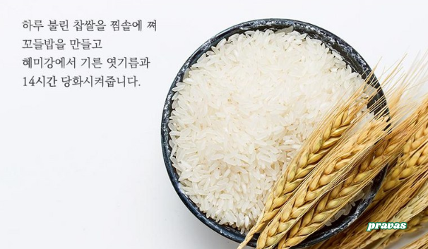전주전 사진 4