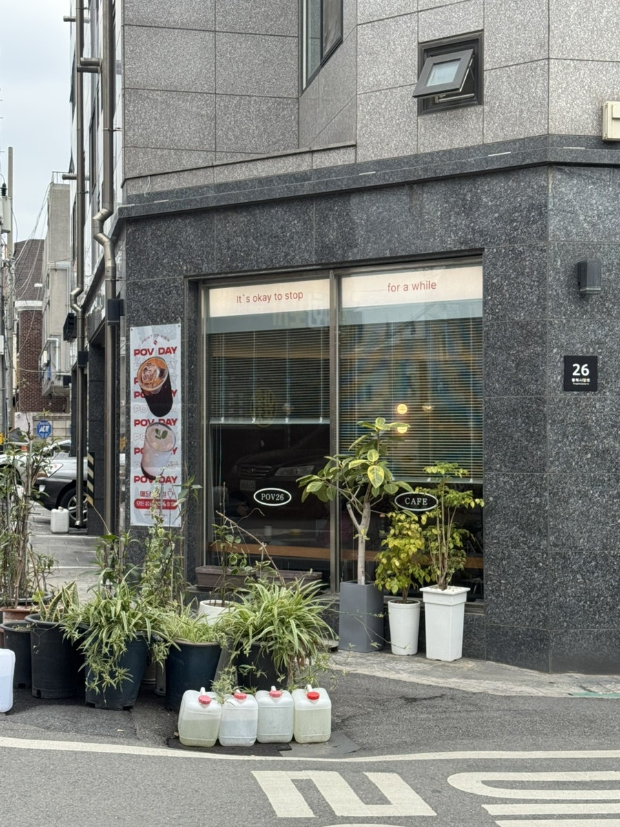 포브26 사진 3