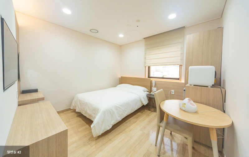 [임신 28주] 진주 참조은산부인과 산후조리원 예약
