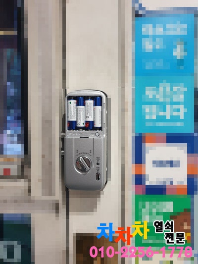 골드캐슬 사진 2