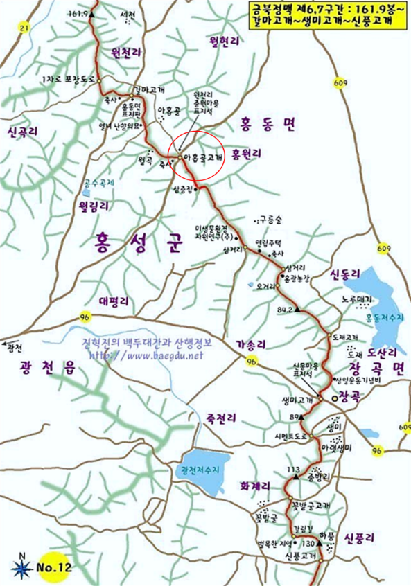 일월산 사진 4