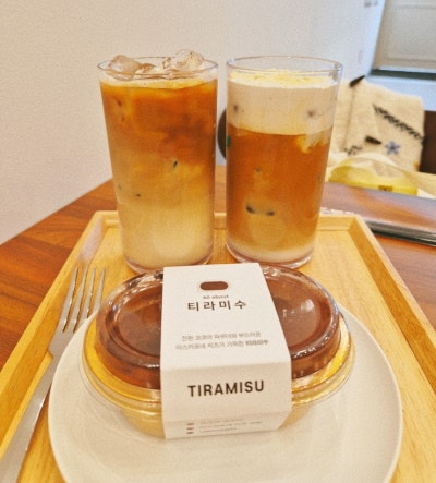 카페차이, 가산한라원애원점[가산디지털단지역카페]