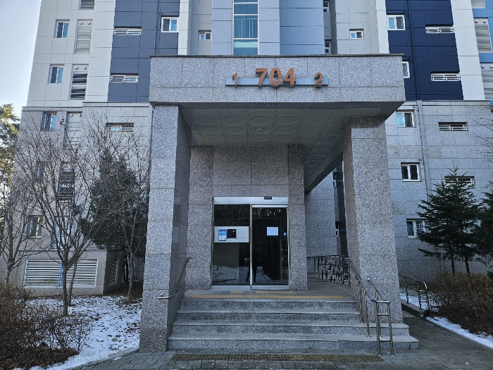 고양 삼송 동일스위트 1차 아파트 경매 신원초 인근 숲세권 4억대 실거주 투자 2024타경86597