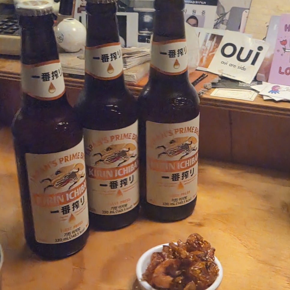 김효식당 사진 6