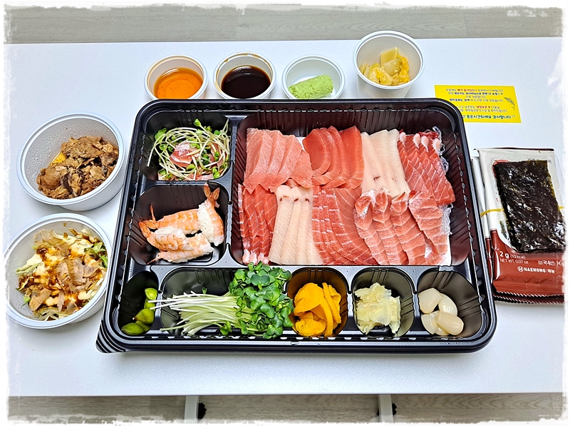 필참치 사진 6