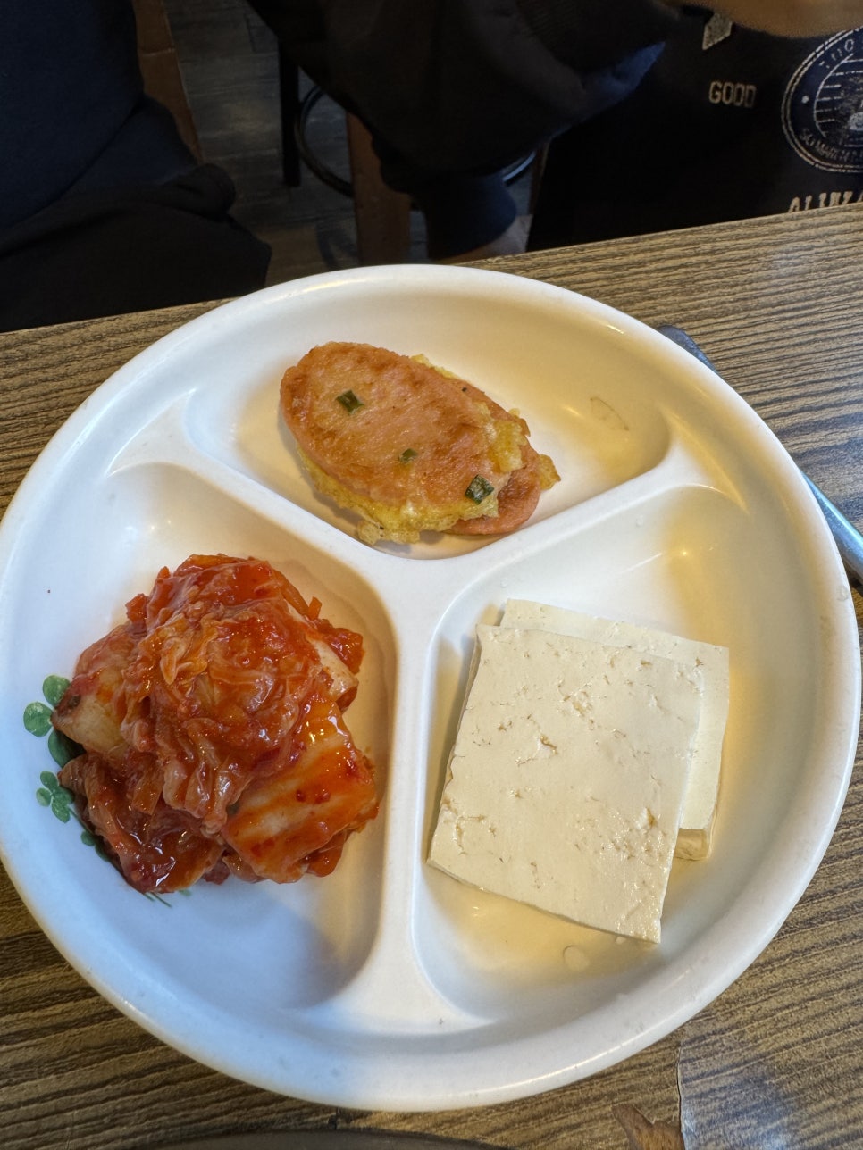 꽃돼지 시집가네 사진 4