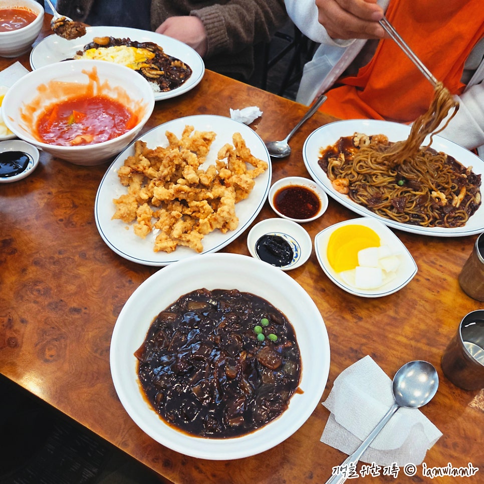 탑짜장 사진 4