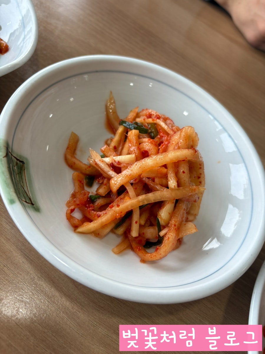 미가국수 사진 5