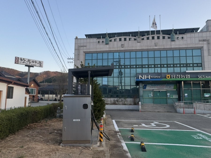통나무집우렁쌈마을 사진 4