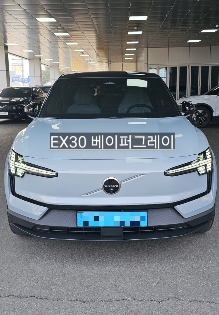  창원 볼보 EX30 울트라 베이퍼그레이 출고 볼보 창원 이재훈 대리