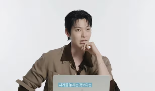  "망설이면 기회를 놓친다" 김우빈이 아레나 인터뷰에서 밝힌 10년 열애의 비밀