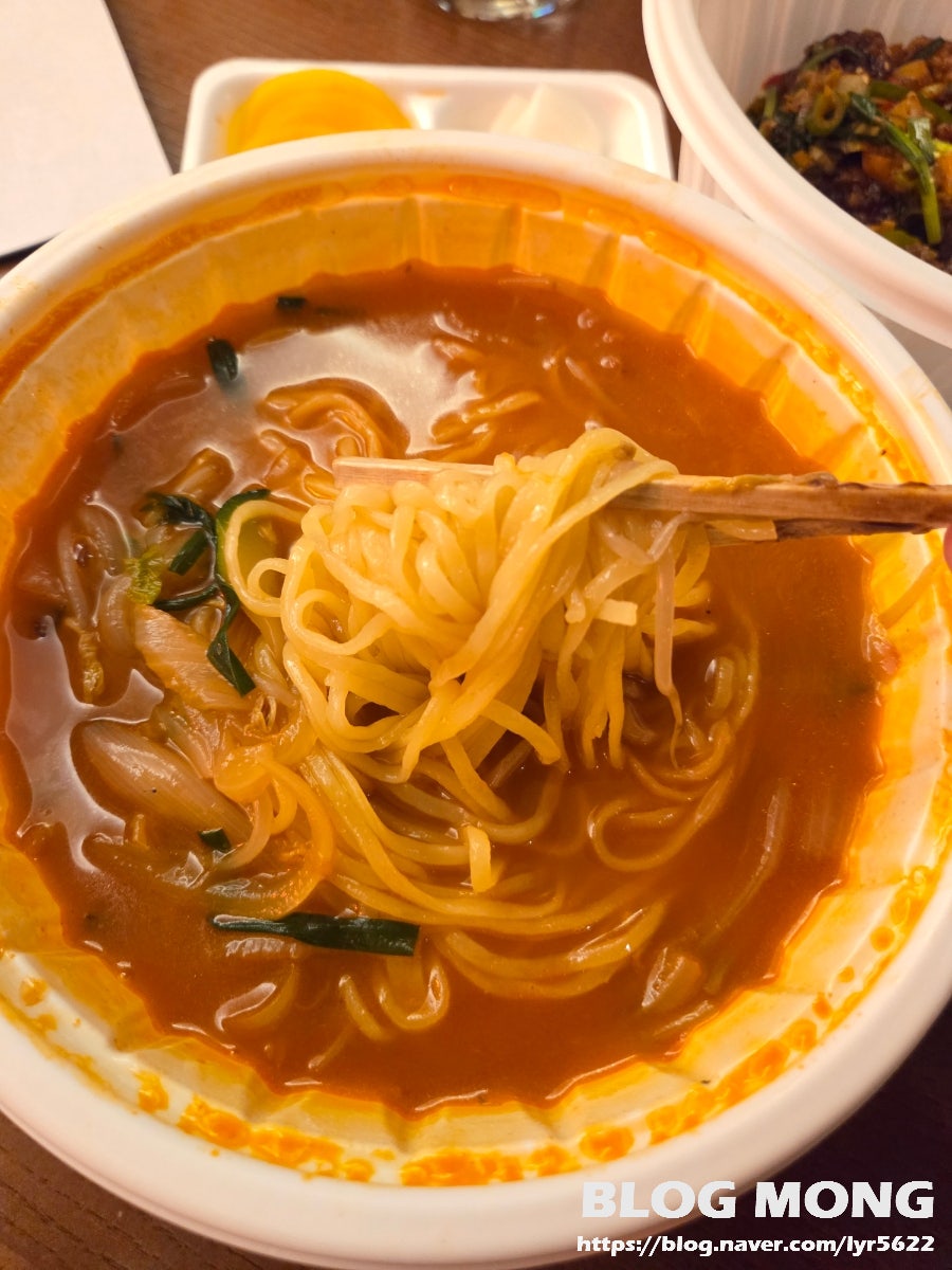 시랑리짬뽕 사진 5