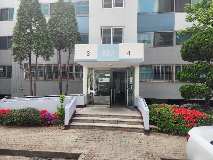  시흥 정왕동 고합아파트 경매 서해초·중·고 초밀착 학세권 2억대 투자 기회 2024타경56333