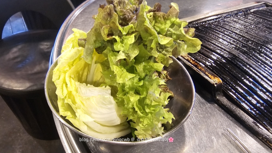 연탄생고기집 대조점 사진 6
