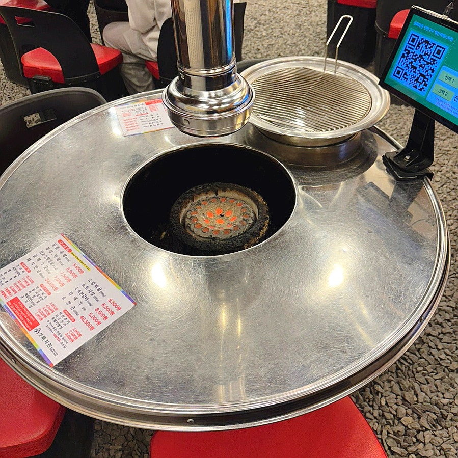 상록회관 연탄구이 일산라페스타점 사진 2