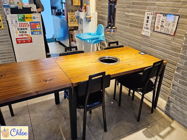 육일 갈비 사진 6
