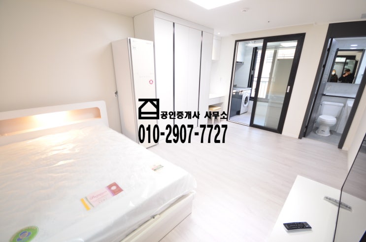  [부산원룸 부산역원룸 초량원룸 초량동원룸 초량역원룸] 부산 동구 초량동 위치 생활권 및 교통 편리한 역세권 전세 매물 원룸 스타타워