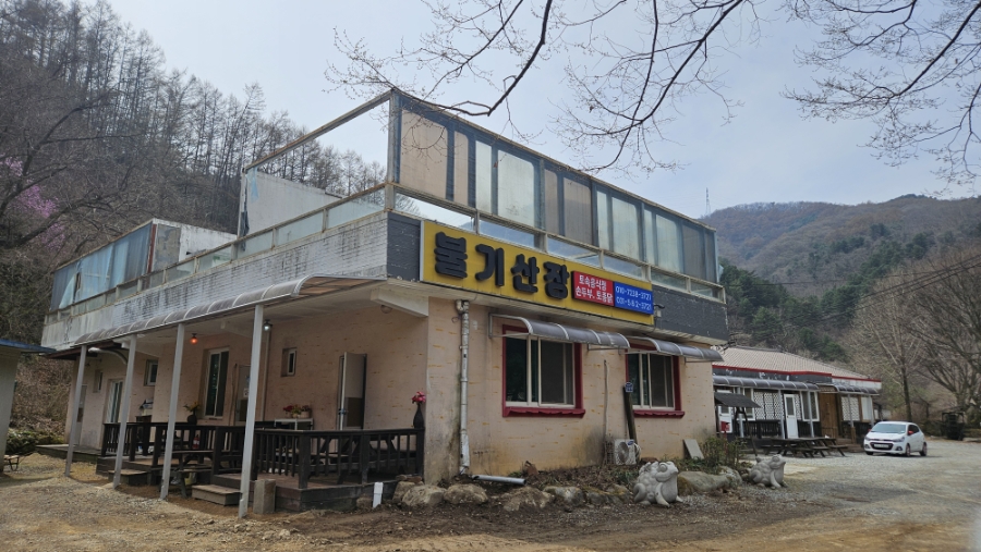 세이지펜션 사진 3