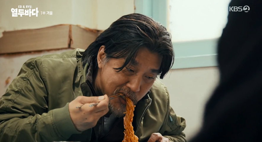 풍년식당 사진 4