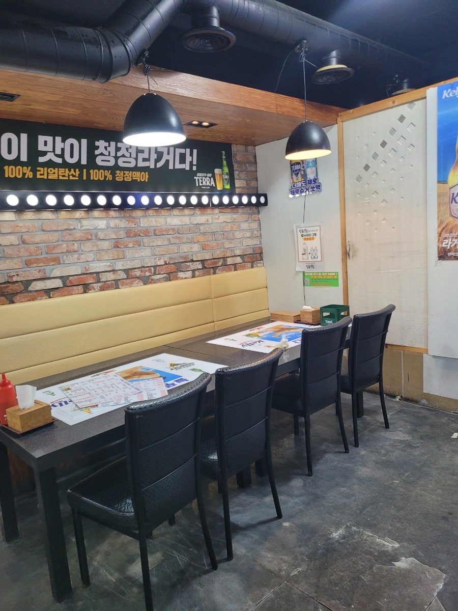 늘푸른바다 연수점 사진 5