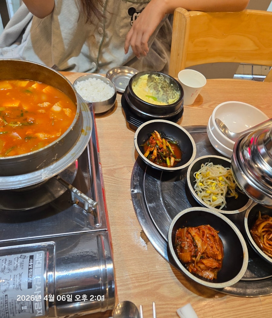돈뭉치 사진 4