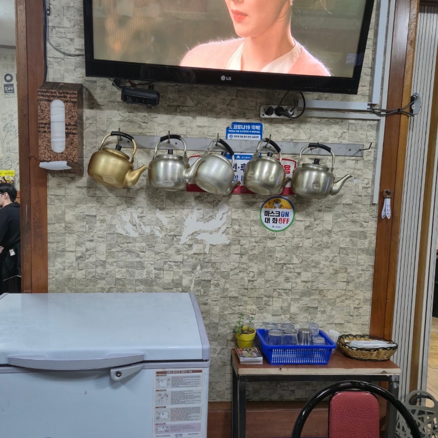 삼천식당 계대동문점 사진 5
