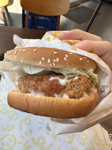 맘스터치 용인단대점 사진 4
