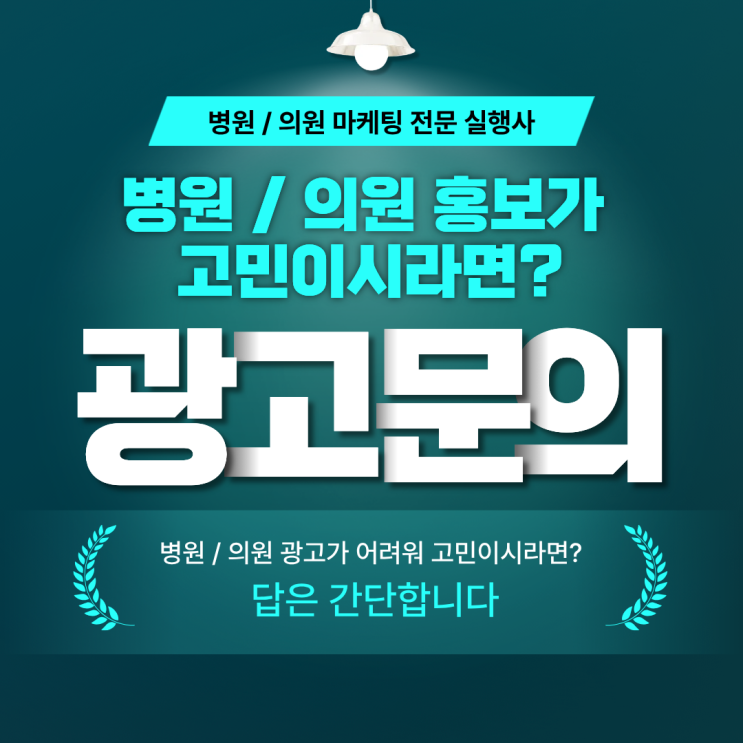  대구 칠곡피부과 얼굴 탄력이 줄어들고 있다면?