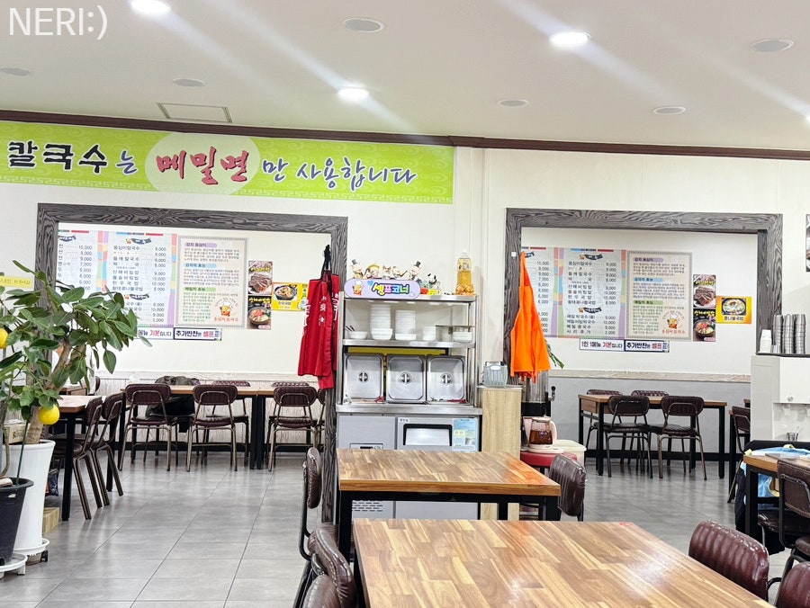 옹심이메밀칼국수 시청점 사진 2