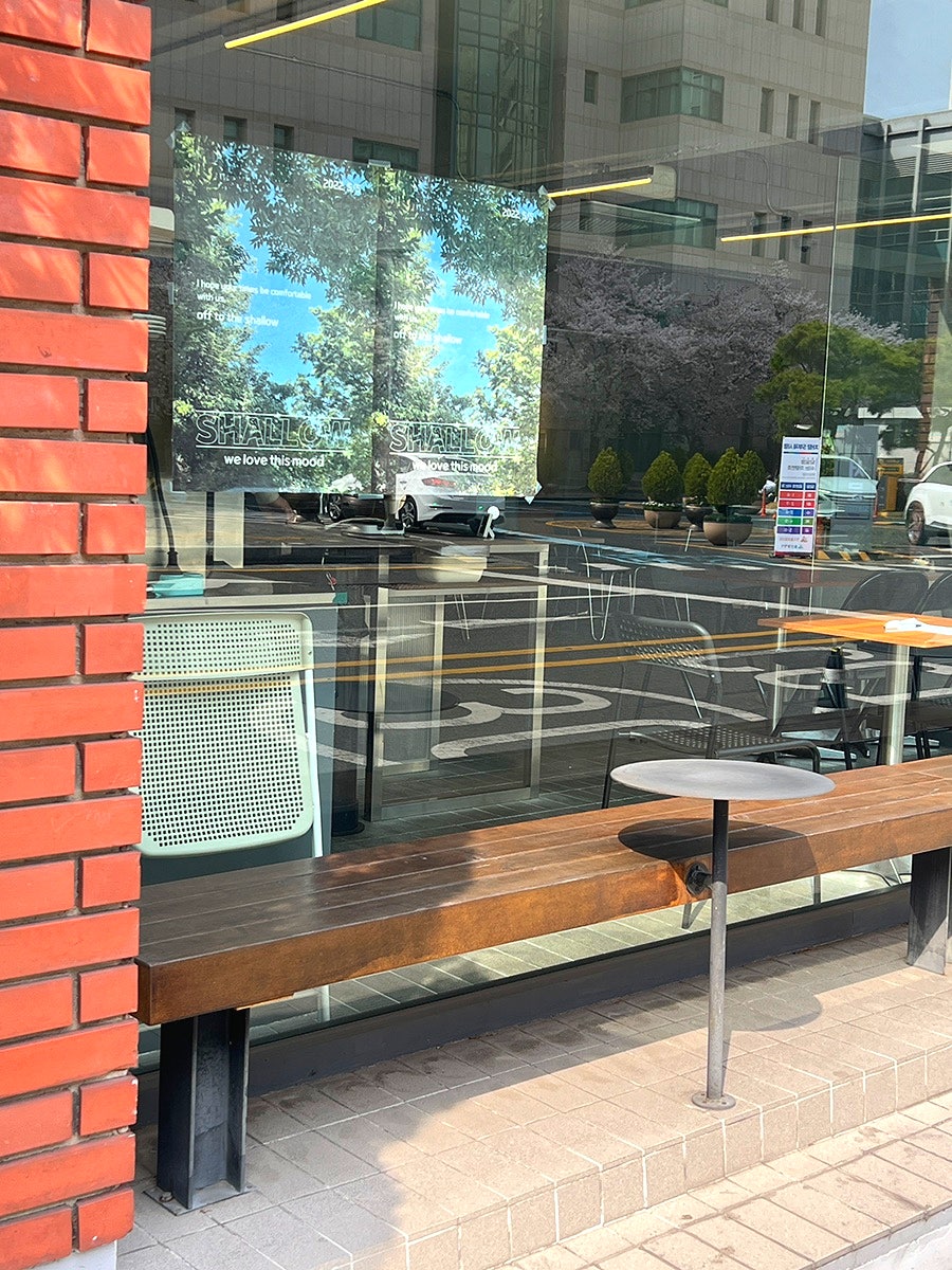 샬로우커피 시청점 사진 2