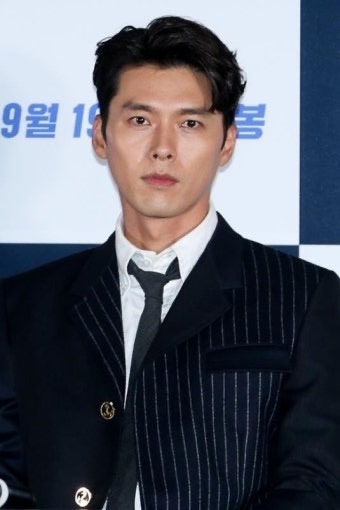 “현빈, 진짜 국정원 됐다?”…명예 방첩요원 위촉 이유 알고 보니