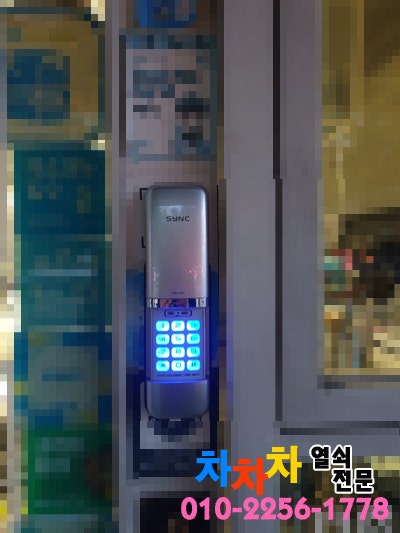 골드캐슬 사진 1