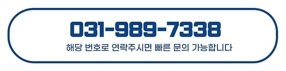 남정골 사진 6
