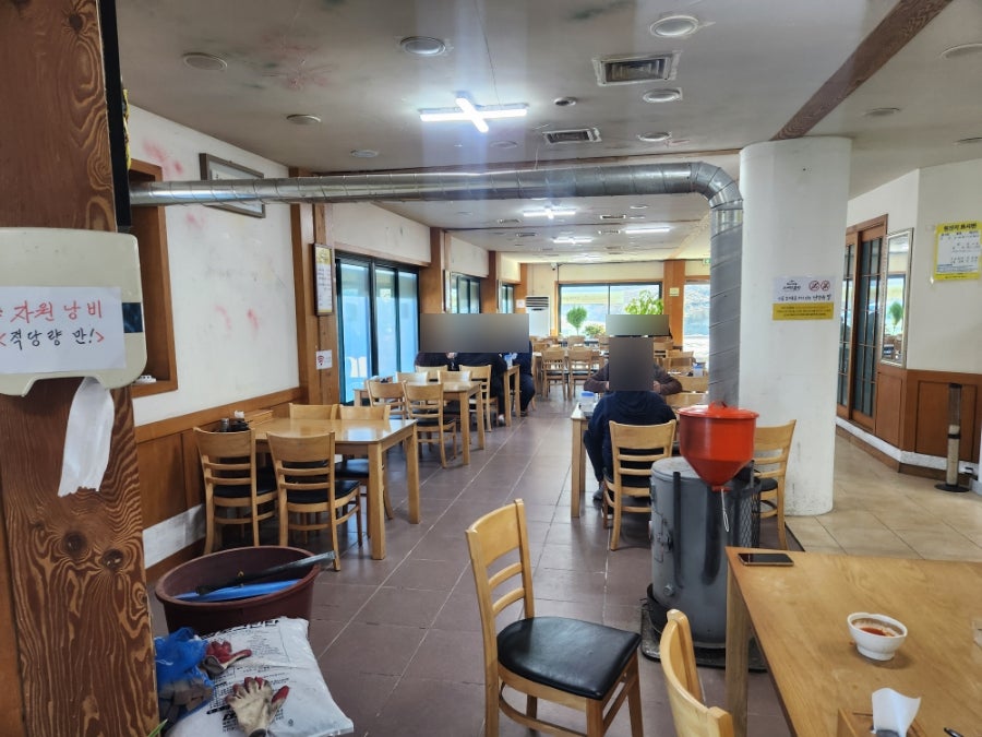 백곡가마솥소머리곰탕 사진 4