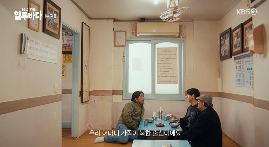 풍년식당 사진 5