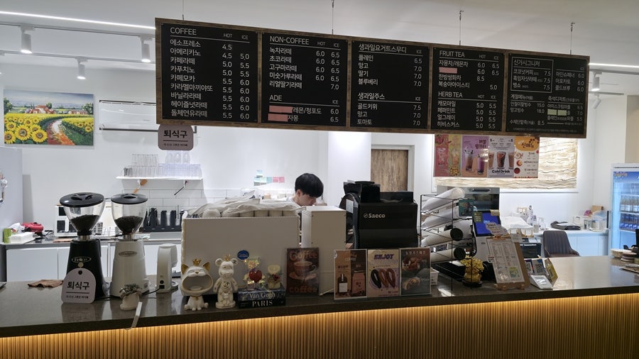 신가 사진 4