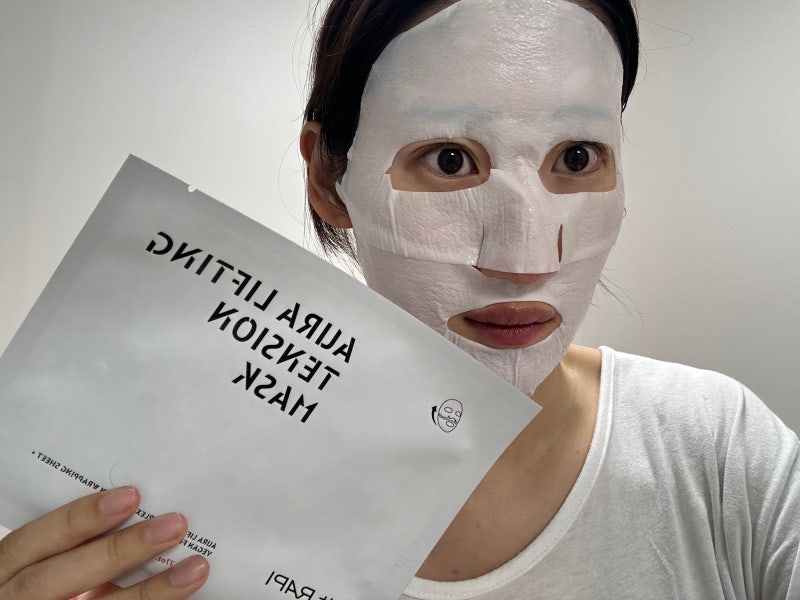 [리프팅 마스크팩 추천] 잇라피 아우라팩, 이중턱 실종되는 쫀쫀함 실화? (콜라겐마스크팩 끝....