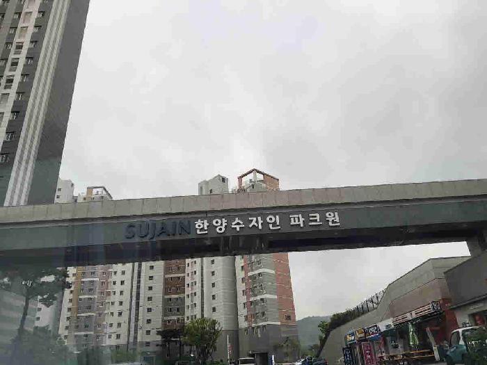  수원 권선구 호매실동 한양수자인파크원 아파트 경매 금호초 인접 4억대 실거주 투자 2025타경55940