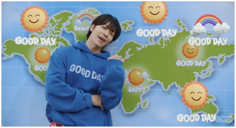 굿데이 Good day 슈퍼주니어 동해 정규1집 feat 박재범